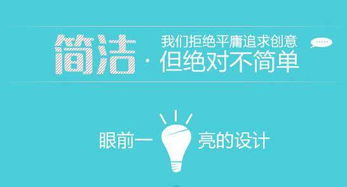 網(wǎng)幫客 一站式技術(shù)推廣服務，助您定鼎天下